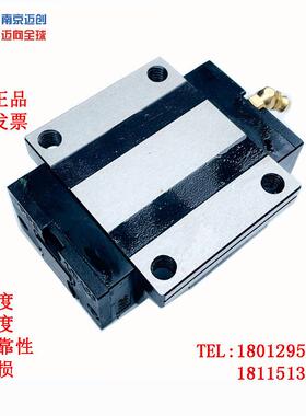 大连高金直线导轨滑块法兰光孔DGC-LBA1520263035455565FFFFL