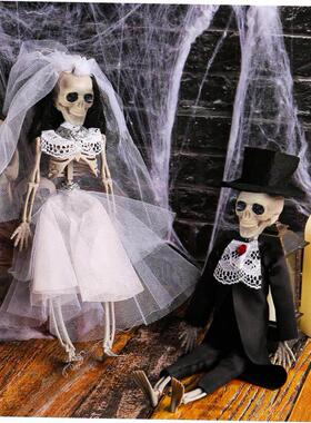 Halloween Skeleton bride and groom hang party scene prop万圣