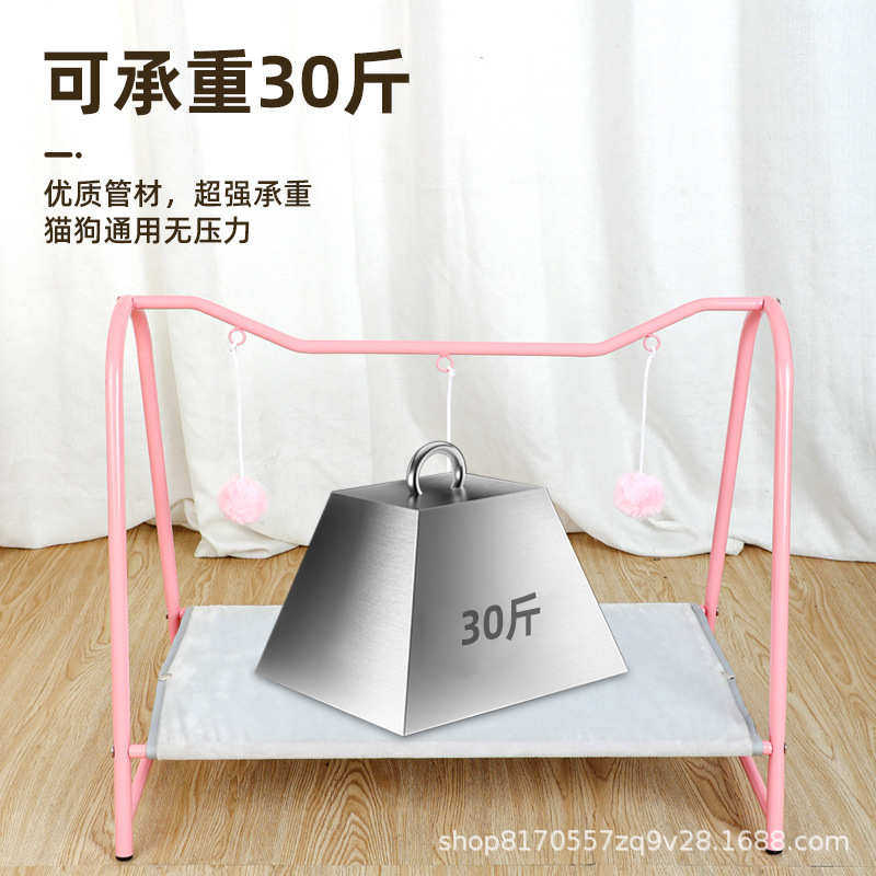 宠物落地床北欧轻奢风猫咪狗狗四季通用床大尺寸离地防潮可拆洗布