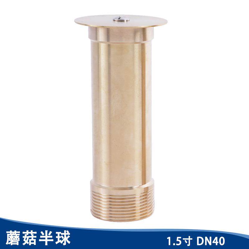 厂家供应涌泉喷头 礼花喷头 鼓泡喷泉花柱喷头水景景观喷泉设备