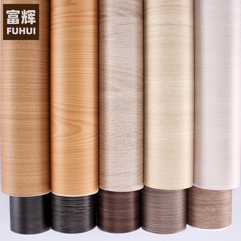 韩版加木纹自粘墙纸壁纸展膜柜贴纸394pvc波装饰贴拉丝厚音软片米