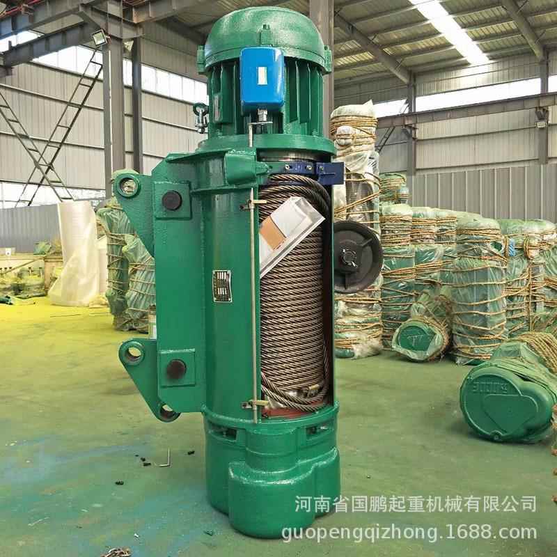 防爆电动葫芦一字卷扬机电动葫芦1吨-32吨CD1MD1钢丝绳电动葫芦