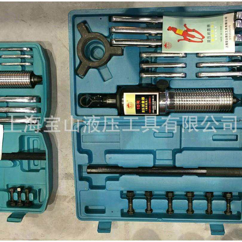 厂家供应一体式液压拉马30T 三爪拉马 轴承拉马 液压拔盘器