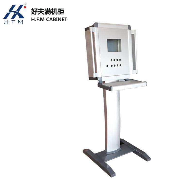 好夫满双体立式人机界面 悬臂控制箱