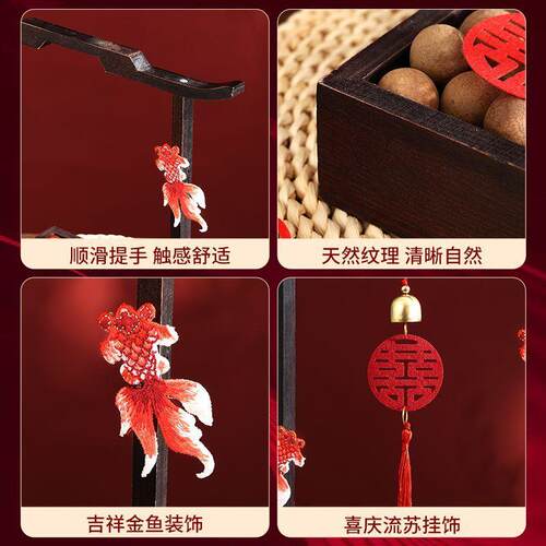 早生贵子提篮果盘干果组合订婚摆台喜庆摆件结婚用品四宫格盒模具