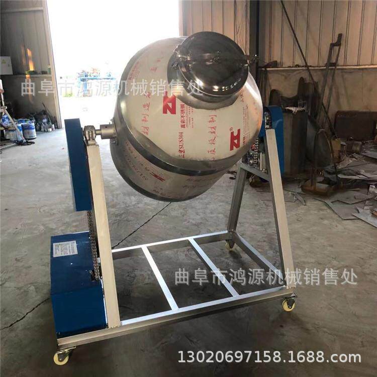 304不锈钢鼓式混料机 200升腰鼓式搅拌机 干粉混合机图片