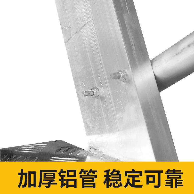 厂家直供可折叠铝合金工程梯 仓库高层作业梯 阁楼室外工程挂梯