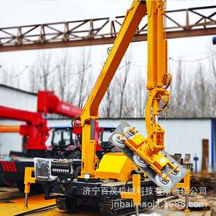 钢制履带可伸缩臂360度旋转 车 可拆卸吸盘 光伏安装 光伏板吸盘机