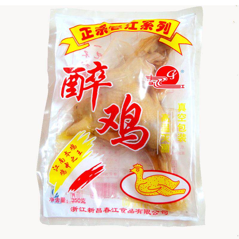 绍兴醉鸡新昌嵊州特产香糟鸡礼盒装卤味鸡肉零食下酒菜下饭菜中秋