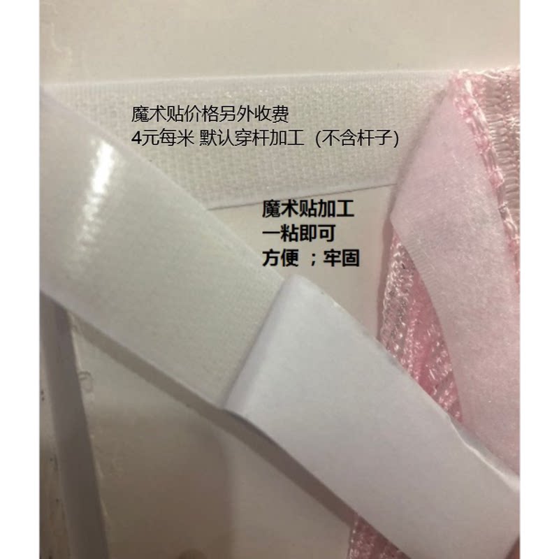 线帘加密银丝婚庆道具装饰流苏门帘挂帘客厅隔断帘玄关吊顶帘子