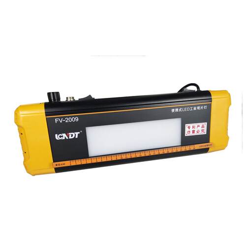 鹿城FV-2009型LED观片灯/轻便型 便携式观片灯 工业观片灯 评片灯