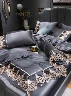 欧式纯色真EYB95110床床单水洗丝刺绣蕾边丝笠四件套样板房床包