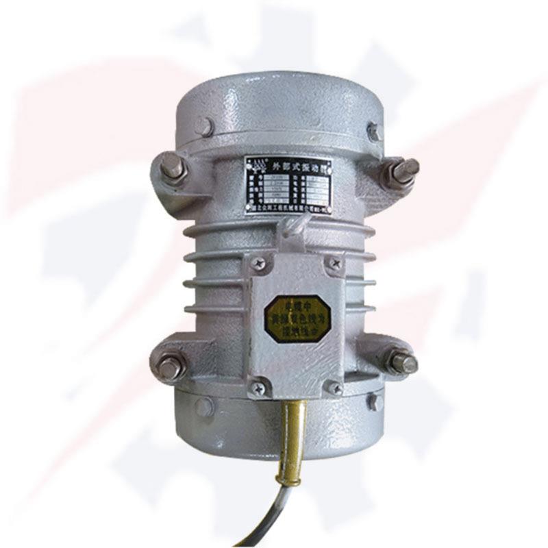 板震动凝土附着式器平振FNG动器混高频振动器