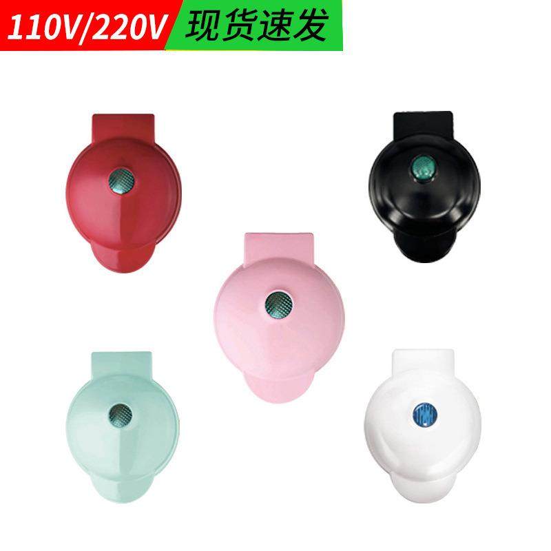 110V鸡蛋华夫饼机甜甜圈烤箱蛋糕烘焙机平底锅迷你气泡烧烤松饼