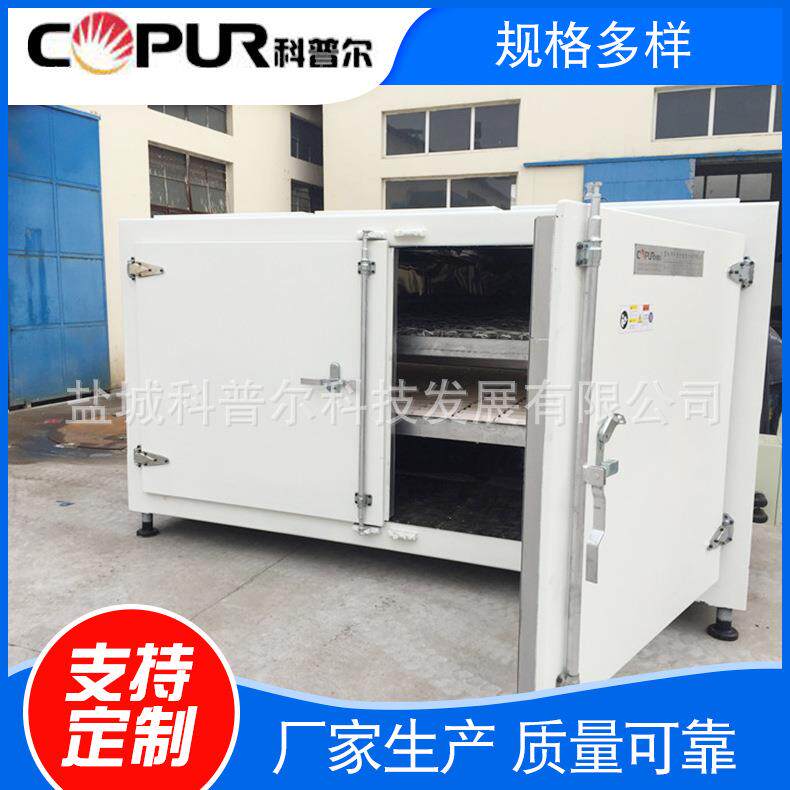 科普尔抽屉式远红外加热炉全自动上料烘箱电烤烤肠机温控
