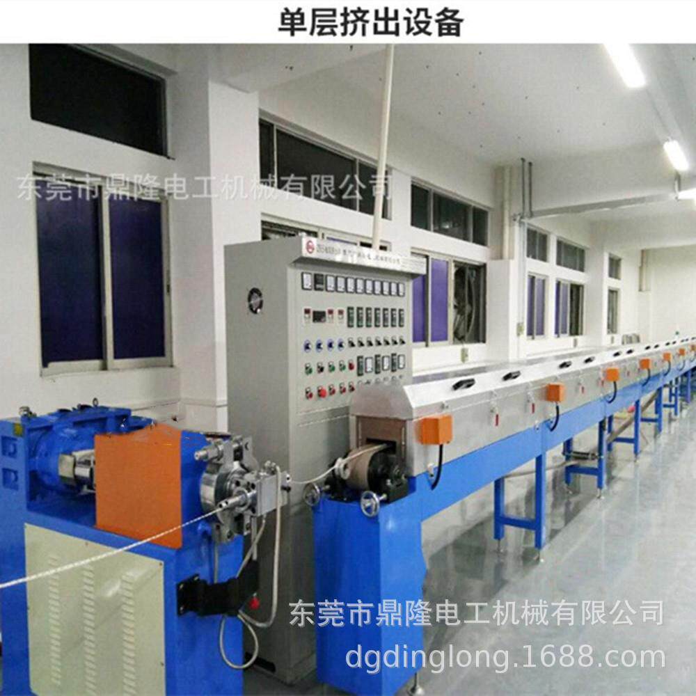 鼎隆供应柔软单双色LED硅胶灯带挤出机三色硅胶LED灯带包覆设备