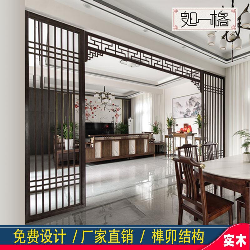 新中口式东阳木雕DJ-008实木花格洞镂空电背景墙客厅饭厅玄关视隔