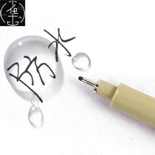 Pigma Micron Fine Line Pen 005 01 02 03 04 05 0810 BR
