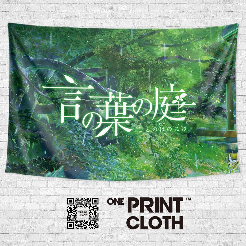 言叶之庭雪野百香里动画电影周边海报房间墙壁装饰背景布挂布