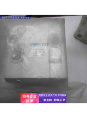 全新德国原装正品FESTO气缸 ADN-50-10-I-P-A 536309 现货