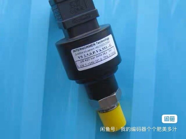 INTERNORMEN 压差发讯器 VS2.5,0.P.VA