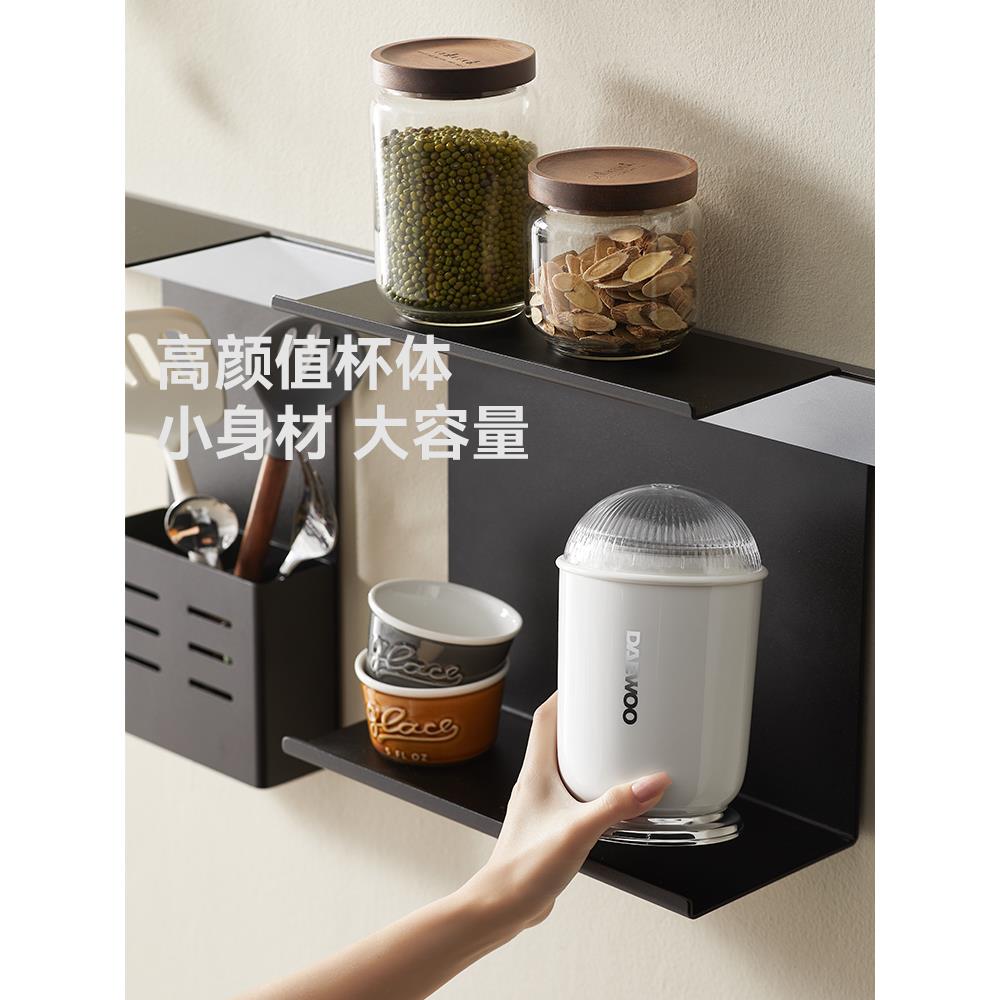 杂大宇研磨机磨粉机家中用超细腻小型DAEWOO\/谷粮打粉机药粉碎机