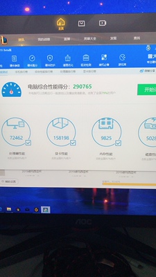 影驰GTX1660Super怎么样?用后游戏画质真心上了一个台阶!