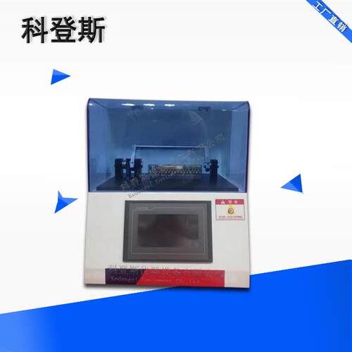 科登斯触摸屏墨镜眼镜脚弹簧疲劳试验机| 眼镜开合弹簧腿试验机