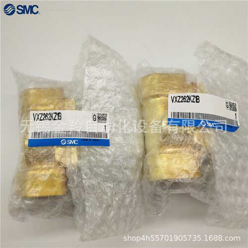 SMC先导式零差压启动型2通电磁阀VXZ2A5CA VXZ2A5CAXB