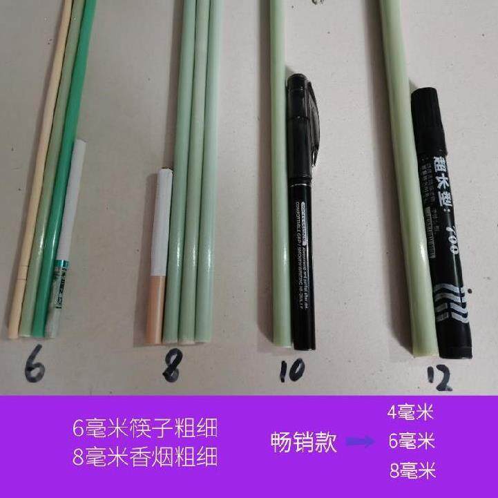拱棚家用育纤维V棚拱杆蔬菜小棚农用帐篷毫米玻璃钢大栅内棚支架