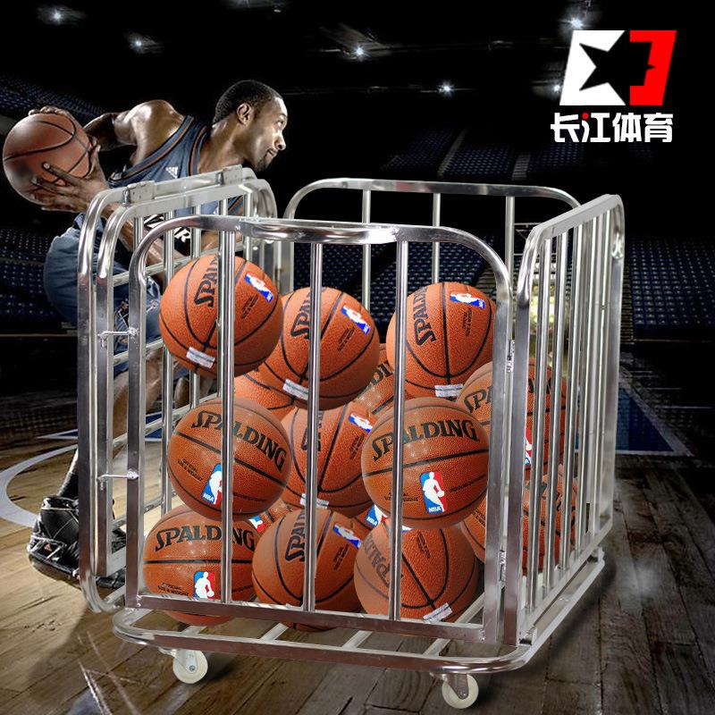 移动式篮球推车不锈钢球车折叠式装球车篮球车带轮子