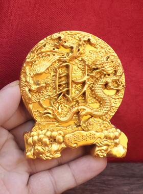 蛇年龙凤财福摆件招财家居中式客厅玄关装饰品桌面摆件吉祥礼品