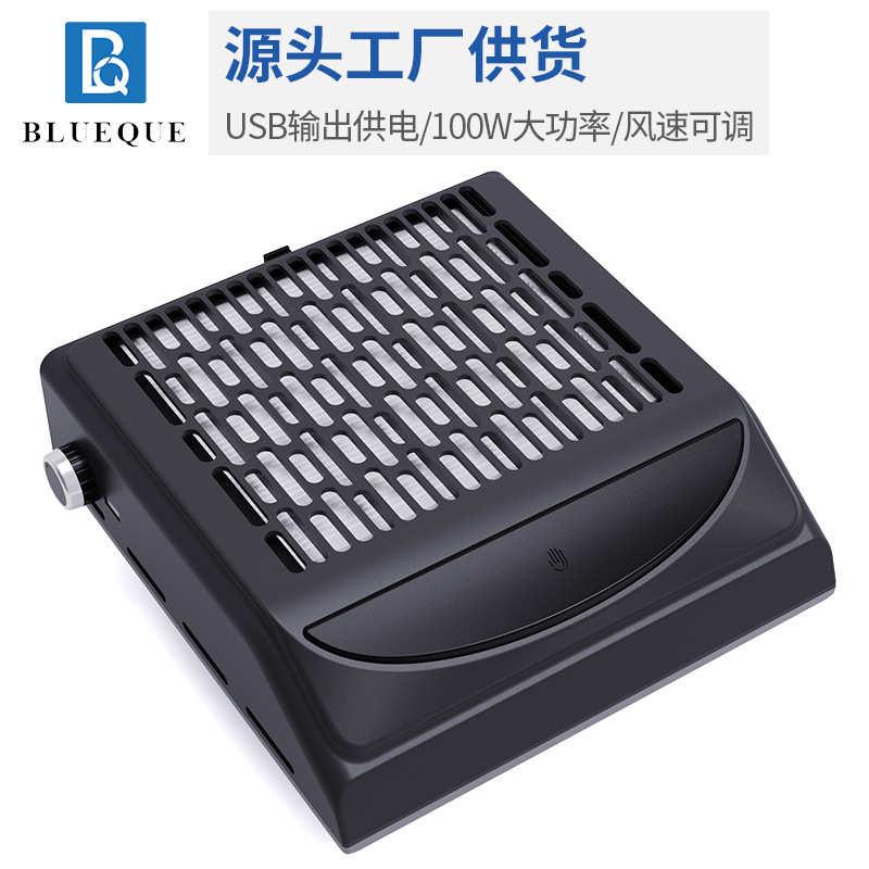 100W大功率调速美甲吸尘器带循环使用抽拉式过滤网USB输出供电插