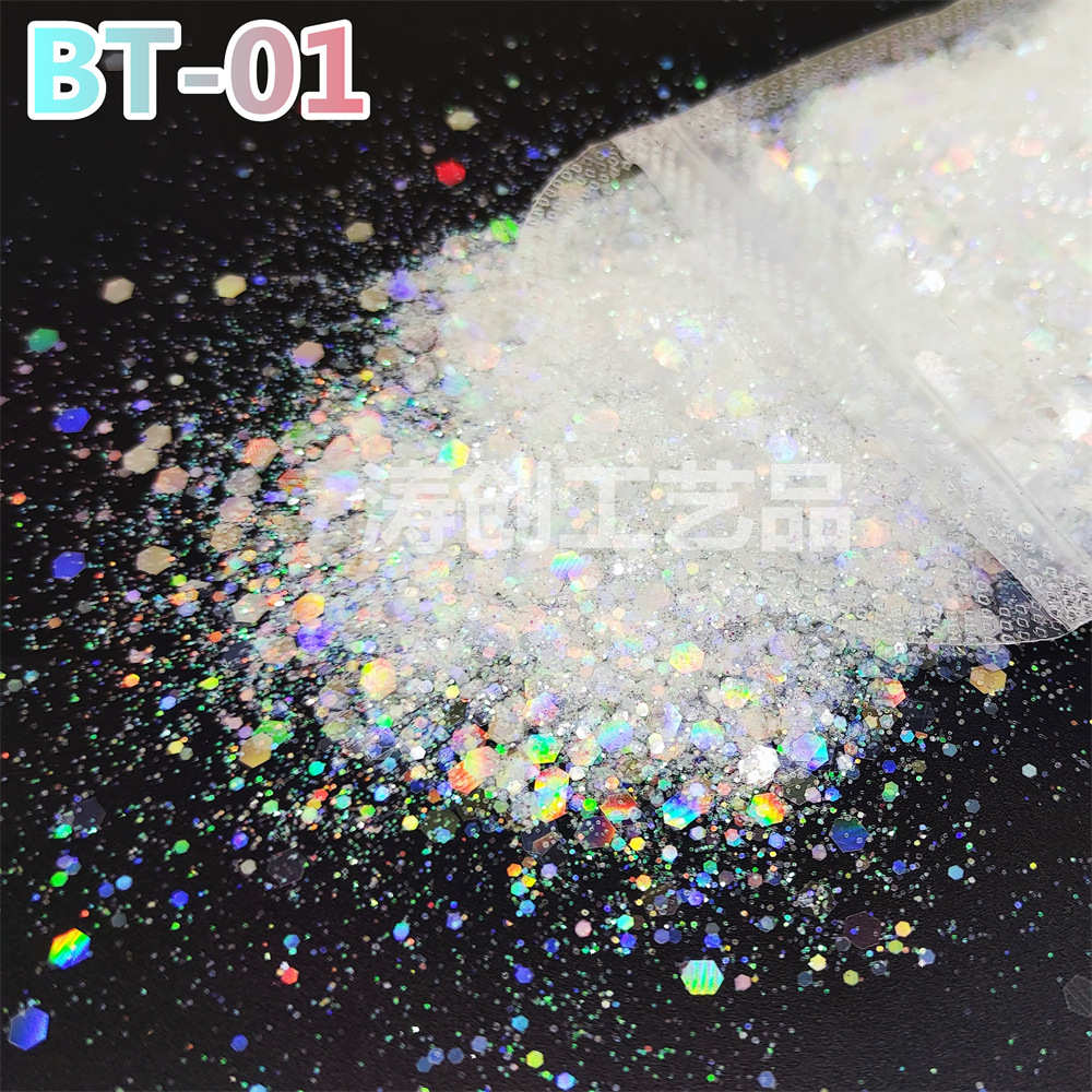 批发美甲亮片金葱粉 夏日冰透闪粉亮片 镭射幻彩混合闪粉亮片