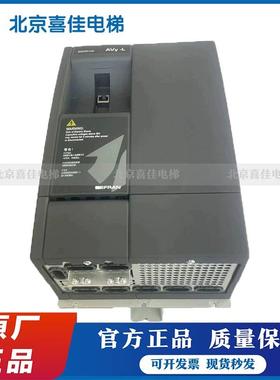 西威变频器AVY3150-EBL BR4 AVY2075 3110各种功率AVy-L同步异步