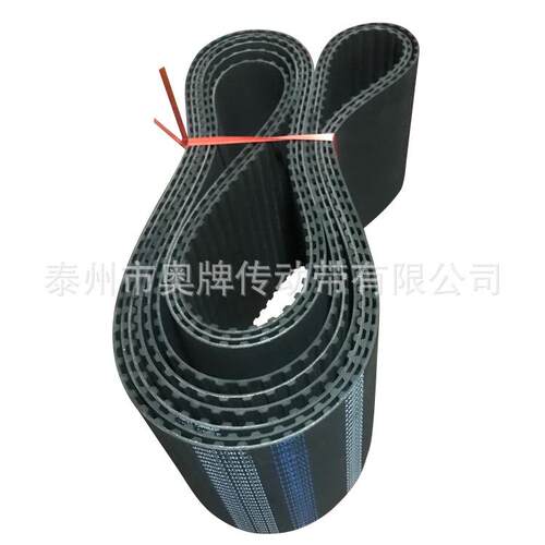 单面齿橡胶同步带厂家HTD1280-8M齿形工业机械同步传动带