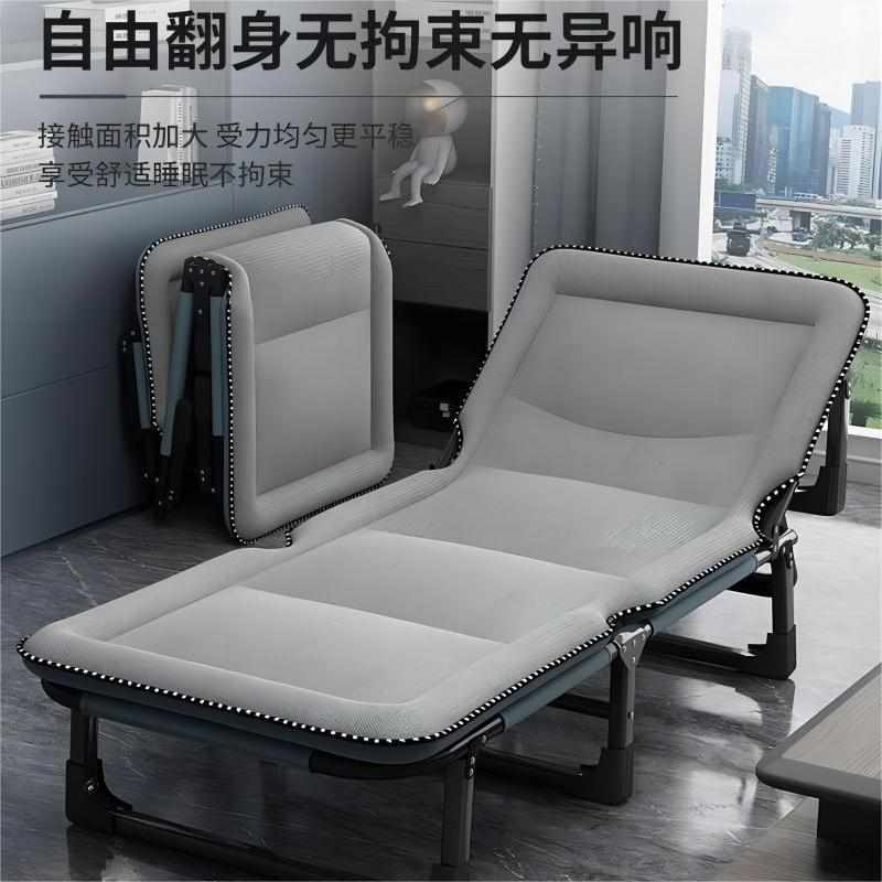 折叠床单人床办公室午休折叠躺椅家用便携午睡成人陪护行军床简易