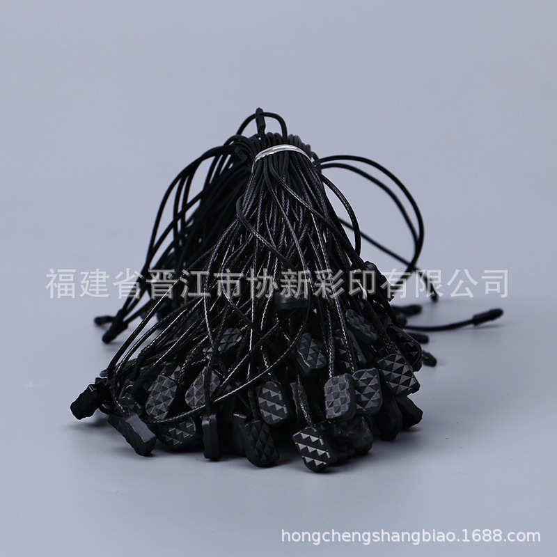 厂家黑色波浪头单插吊粒 进口黑蜡绳通用标签挂绳 19cm长吊粒辅
