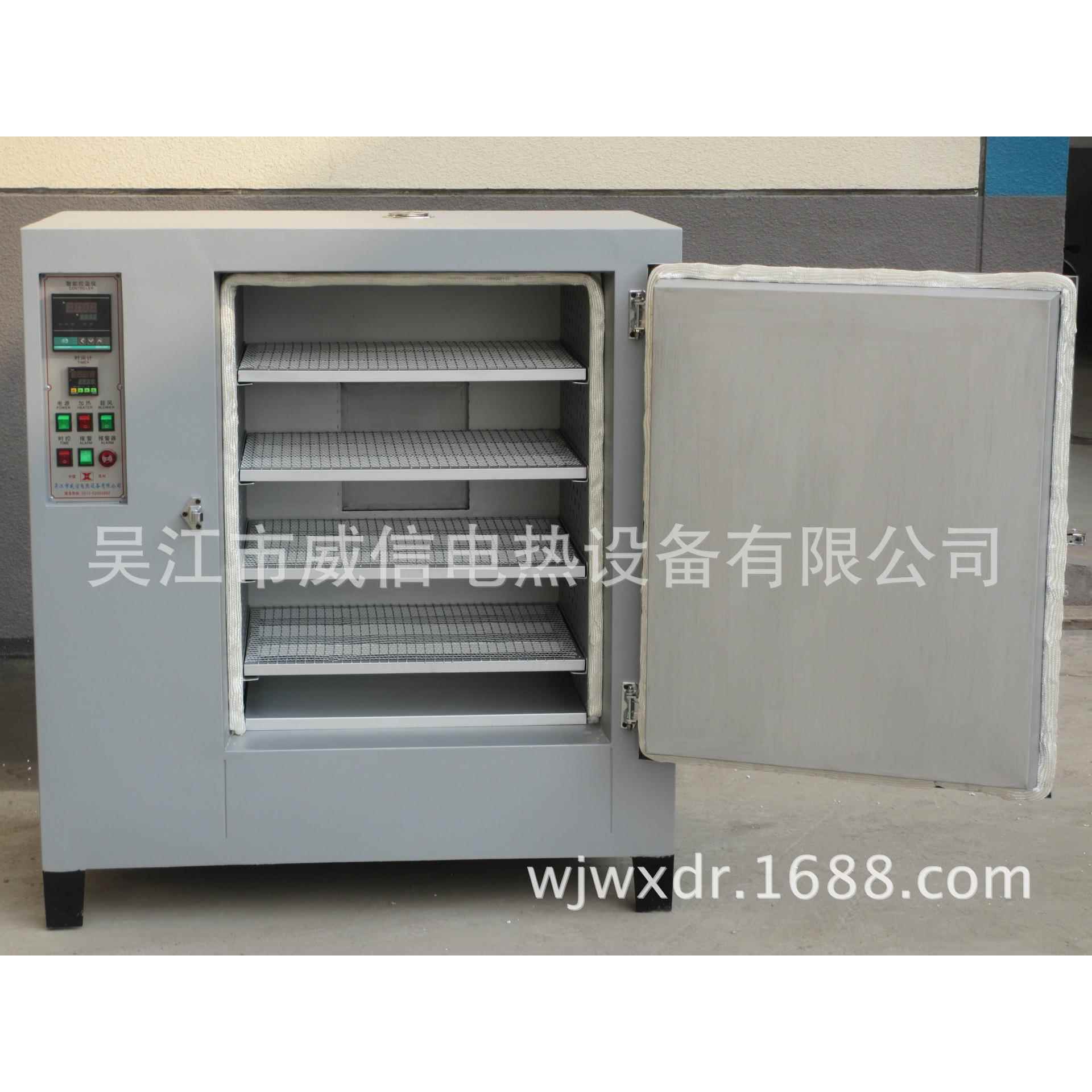 供应变压器烘箱/浸漆烘干箱/工业双数显干燥箱图片