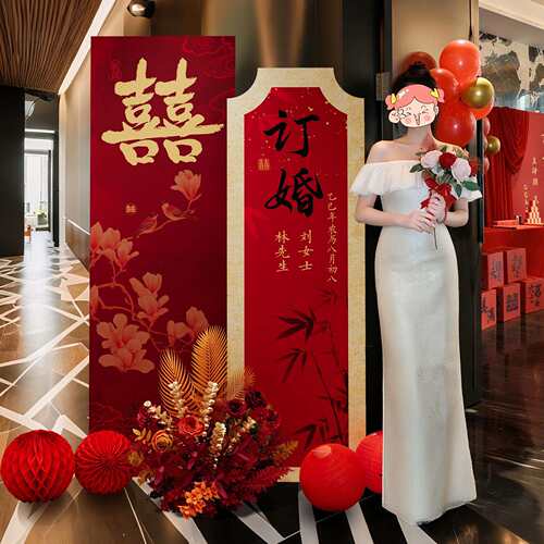 新中式订婚礼宴布置场景装饰感酒店门口拍照道具迎宾立牌板