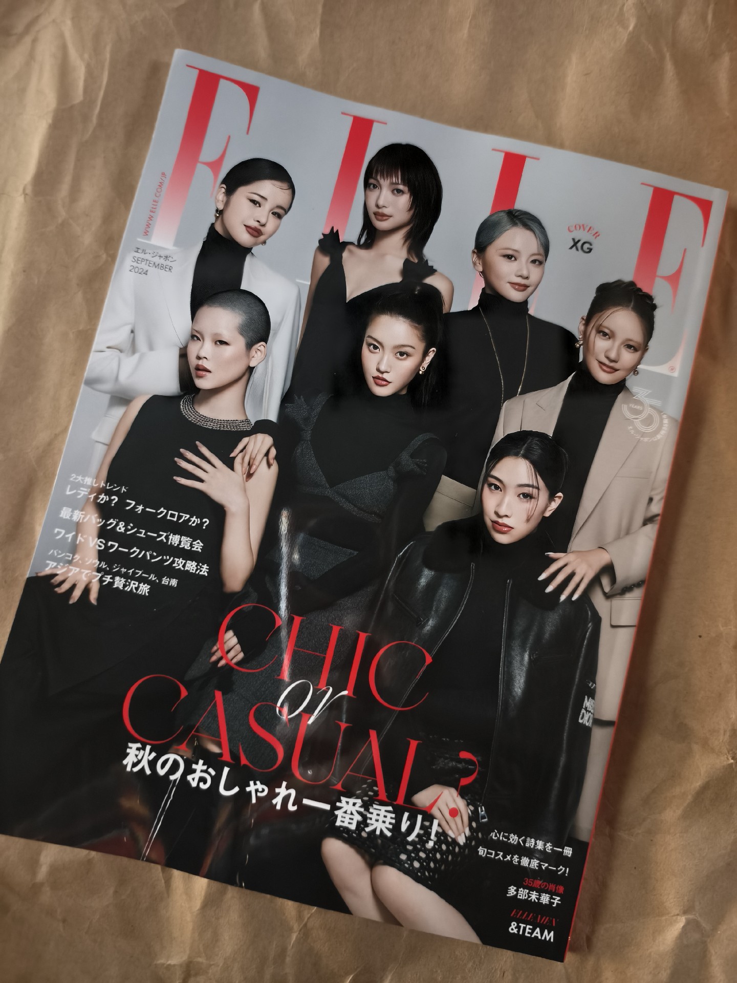 thumbnail for XG COVER MAGAZINE, NEWLY BOOKED ELLE JAPON SEPTEMBER 2024
