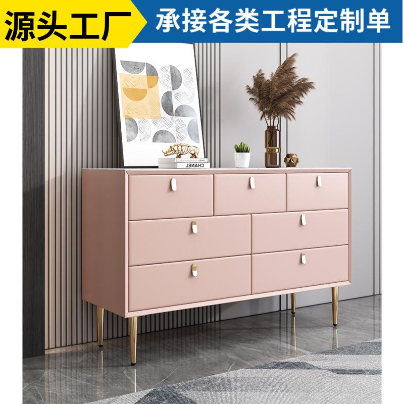 五斗柜实木皮质岩板卧室储物收纳抽屉柜电视柜六斗橱收纳柜轻奢风