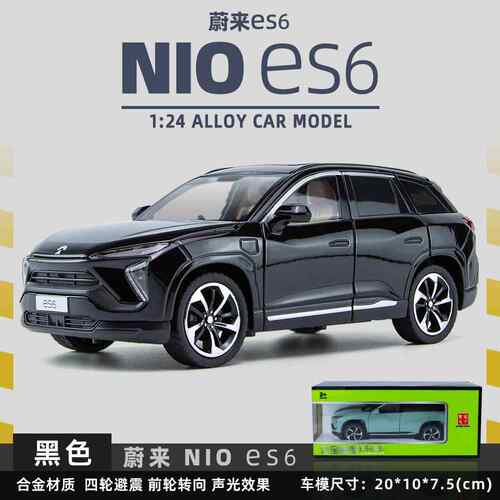 高档问界M7汽车型源真合金模仿新能SUV车模摆件收藏男孩玩具车1:2