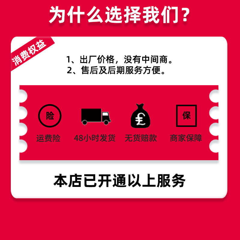 韩式摇头烫画机锦旗印花印号40*60热压升华衣服印画烫印压烫机