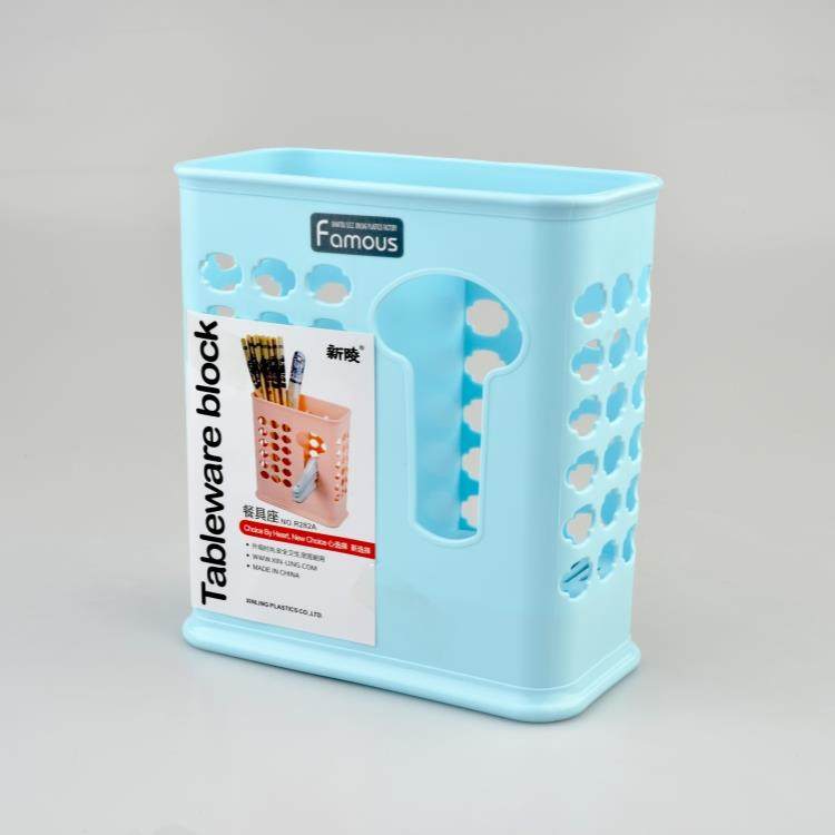 新陵家用厨房筷子筒筷子架塑料餐具笼架沥水收纳多功能筷架筷笼勺,餐饮具,餐具笼/架,淘宝优惠券,粉丝福利购,淘宝优惠卷