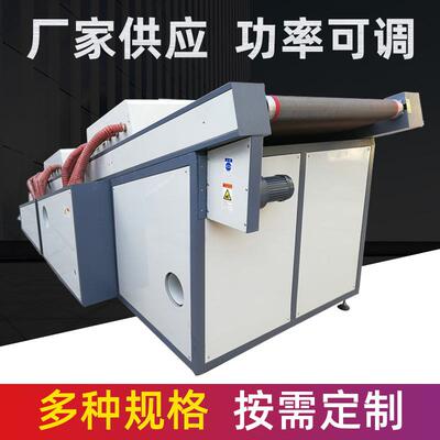 定 制凹印机 高速胶印机 风烘干机 油墨烘干 可加装UV灯