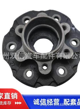 供应D21D22前轮轴头40202-01N25/40202-01N95*40202-01G95