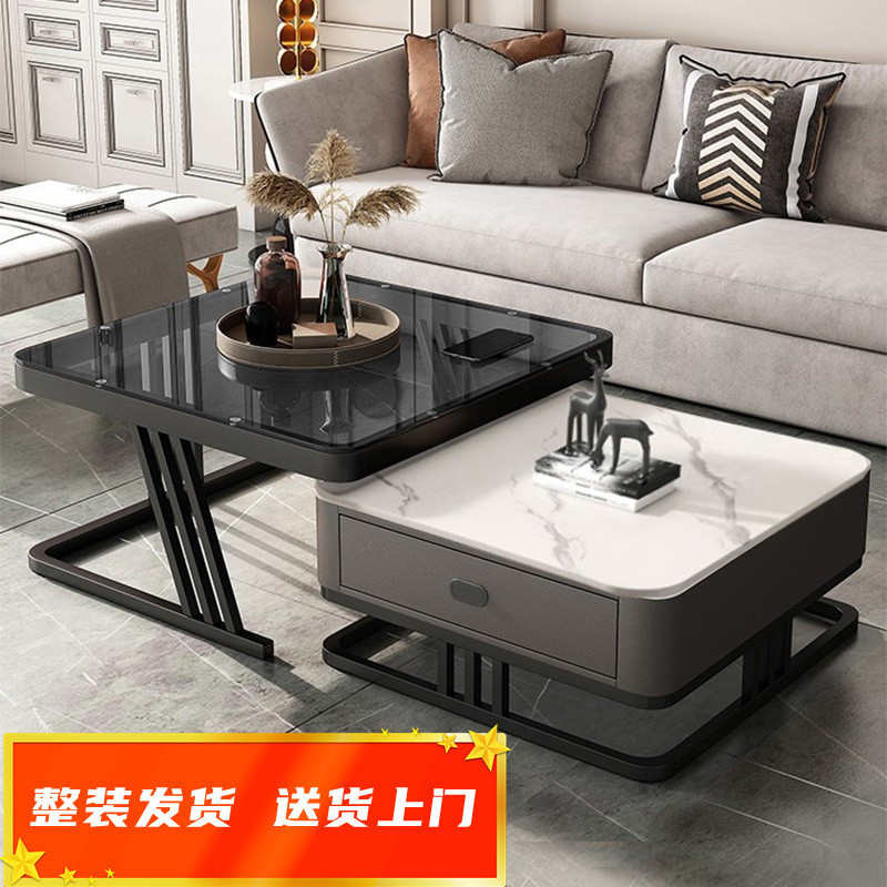 茶几轻奢高级感客厅家用玻璃岩板茶几桌子组合简约新款方形茶几