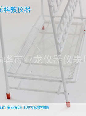 塑 55 厂家沥水滴水架架 供应实验室位浸滴水架