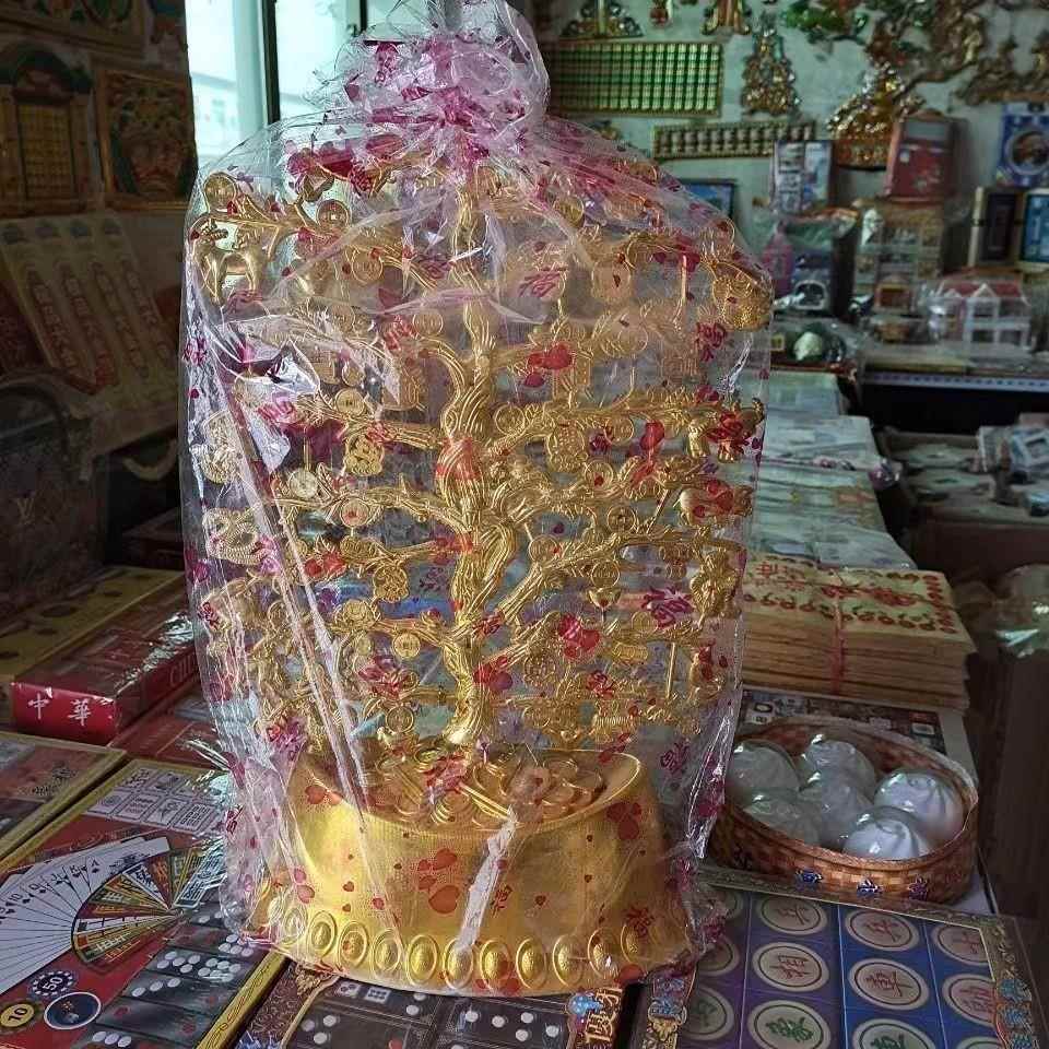 摇钱树半成品吸塑高43厘米一箱60个清明五七祭祀灵堂摆件殡葬用品